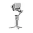 სტაბილიზატორი DJI RS 4 Mini Grey - Primestore.ge