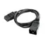 დენის კაბელი Gembird PC-189-C19 Power cord (C19 to C20) 1.5m - Primestore.ge