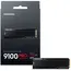 მყარი დისკი Samsung 9100 PRO 4TB NVMe M.2 PCIe 5.0 Heatsink - Primestore.ge