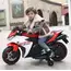 საბავშვო ელექტრო მოტოციკლი 888-RED - Primestore.ge