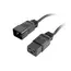 დენის კაბელი Gembird PC-189-C19 Power cord (C19 to C20) 1.5m - Primestore.ge