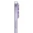 მობილური ტელეფონი Apple iPhone 17 256GB Lavender - Primestore.ge