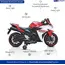 საბავშვო ელექტრო მოტოციკლი 888-RED - Primestore.ge
