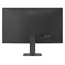 მონიტორი LG 24U411A-B 24" 1920 x 1080  IPS 120Hz 5ms - Primestore.ge