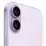 მობილური ტელეფონი Apple iPhone 17 256GB Lavender - Primestore.ge
