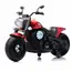 საბავშვო ელექტრო მოტოციკლი M-6688-R - Primestore.ge