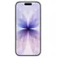 მობილური ტელეფონი Apple iPhone 17 256GB Lavender - Primestore.ge