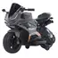 საბავშვო ელექტრო მოტოციკლი M8-9-CER - Primestore.ge