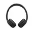 ყურსასმენი JBL Tune T530 BT Wireless On-Ear Headphones Black - Primestore.ge