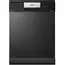 ჭურჭლის სარეცხი მანქანა Toshiba DW-14F7(B)-CIS - Primestore.ge