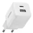ადაპტერი UGREEN X514 (65006), 20W, 2 Port, Type-C, USB A, GaN Fast Charger, White - Primestore.ge