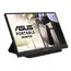 მონიტორი ASUS 15.6" MB166C (16:9, IPS, 60Hz, USB-C) - Primestore.ge