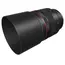 ფოტოაპარატის ობიექტივი Canon RF 85mm 1.2L DS - Primestore.ge