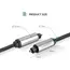 ოპტიკური აუდიო კაბელი UGREEN AV108 (10540), Toslink Optical Audio Cable, 2m, Black/Silver - Primestore.ge