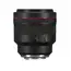 ფოტოაპარატის ობიექტივი Canon RF 85mm 1.2L DS - Primestore.ge