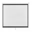 პროექტორის ეკრანი Vertex VX-PS-240M 135" 240x240cm 160° - Primestore.ge
