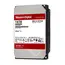 მყარი დისკი WD, HDD, Red Pro, SATA III, 3.5-inch, 16TB, WD161KFGX - Primestore.ge