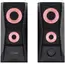 დინამიკი Trust GXT606B JAVV RGB SPEAKER SET BLK - Primestore.ge