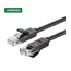 ქსელის კაბელი Ugreen Cat 6 U/UTP Lan Cable 8m Black/20163 - Primestore.ge