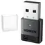Bluetooth ადაპტერი UGREEN CM748 (45134), USB Bluetooth 5.4 Adapter, Black - Primestore.ge