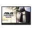 მონიტორი ASUS 15.6" MB166C (16:9, IPS, 60Hz, USB-C) - Primestore.ge
