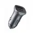 მანქანის დამტენი Dual USB Car Charger Space Gray/30780 - Primestore.ge