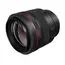 ფოტოაპარატის ობიექტივი Canon RF 85mm 1.2L DS - Primestore.ge