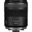 ფოტოაპარატის ობიექტივი Canon RF 16-28MM F2.8 IS STM - Primestore.ge