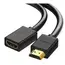 HDMI კაბელი UGREEN HD107 (10145), HDMI Male to Female Cable, 3m, Black - Primestore.ge
