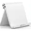 მობილურის სამაგრი Ugreen Multi-Adjustable Portable Stand for iPad Whi 30485 - Primestore.ge