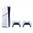 სათამაშო კონსოლი Playstation 5 Console Slim CD Version White E Chassis Two DualSense® Wireless Controllers Bundle  /PS5 - Primestore.ge