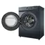 სარეცხი მანქანა Toshiba W-T21BU80UWUZ(MG) - Primestore.ge