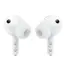 ყურსასმენი Samsung Galaxy Buds 4 Pro White (SM-R640NZWACIS) - Primestore.ge