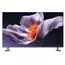 ტელევიზორი Xiaomi TV S Pro Mini LED 55" 2026 (L55MB-SME) - Primestore.ge