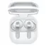 ყურსასმენი Samsung Galaxy Buds 4 Pro White (SM-R640NZWACIS) - Primestore.ge