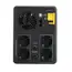 უწყვეტი კვების წყარო APC Back-UPS 2200VA, 230V, AVR, Schuko Sockets - Primestore.ge