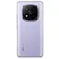მობილური ტელეფონი Xiaomi Redmi Note 14 Pro + 8GB/256GB NFC 5G Lavander Purple - Primestore.ge