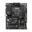 დედა დაფა MSI PRO Z790-P WIFI - Primestore.ge