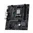 დედა დაფა MSI PRO B840M-B - Primestore.ge
