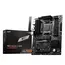 დედა დაფა MSI PRO B650-S WIFI - Primestore.ge