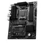 დედა დაფა MSI PRO B650-S WIFI - Primestore.ge