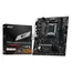 დედა დაფა MSI PRO A620AM-B EVO - Primestore.ge