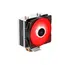 ქულერი DeepCool GAMMAXX 400 V2 RED - Primestore.ge