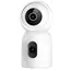 კამერა Xiaomi imilab C30 Dual Home Security Camera CMSXJ111A - Primestore.ge