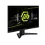 მონიტორი MSI MAG 244F  /23.8” (60cm) /  Flat / 126% SRGB / Rapid IPS /1920 x 1080 (FHD) / 300  NIT / 200Hz /178°- 178° - Primestore.ge