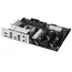 დედა დაფა Asus PRIME B850-PLUS WIFI - Primestore.ge