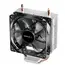 ქულერი Deepcool Gammaxx 200 V2 1200/AM4 - Primestore.ge