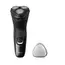 წვერსაპარსი Philips Shaver X3001/00 Black - Primestore.ge