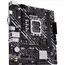 დედა დაფა Asus Prime H610M-K 90MB1GA0-M0EAY0 - Primestore.ge