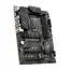 დედა დაფა MSI PRO Z790-P WIFI - Primestore.ge